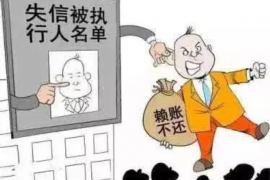 海南海南专业催债公司，专业催收